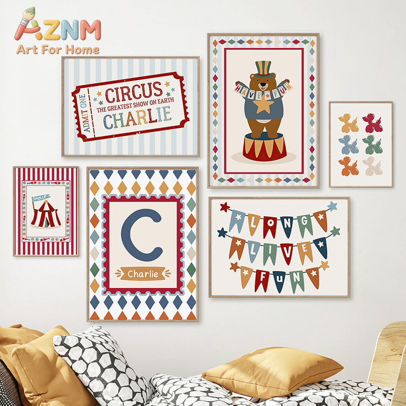 Baby Nursery Room - Картина на холсте с цирковым медведем,