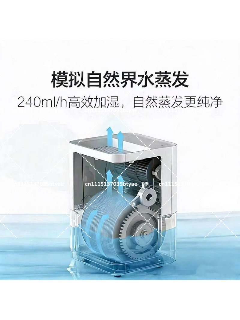 90% новый испарительный увлажн – обзор и цена Baby Nursery Humidifier