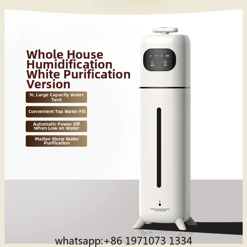 Ультразвуковой увлажнитель воз – обзор и цена Baby Nursery Humidifier