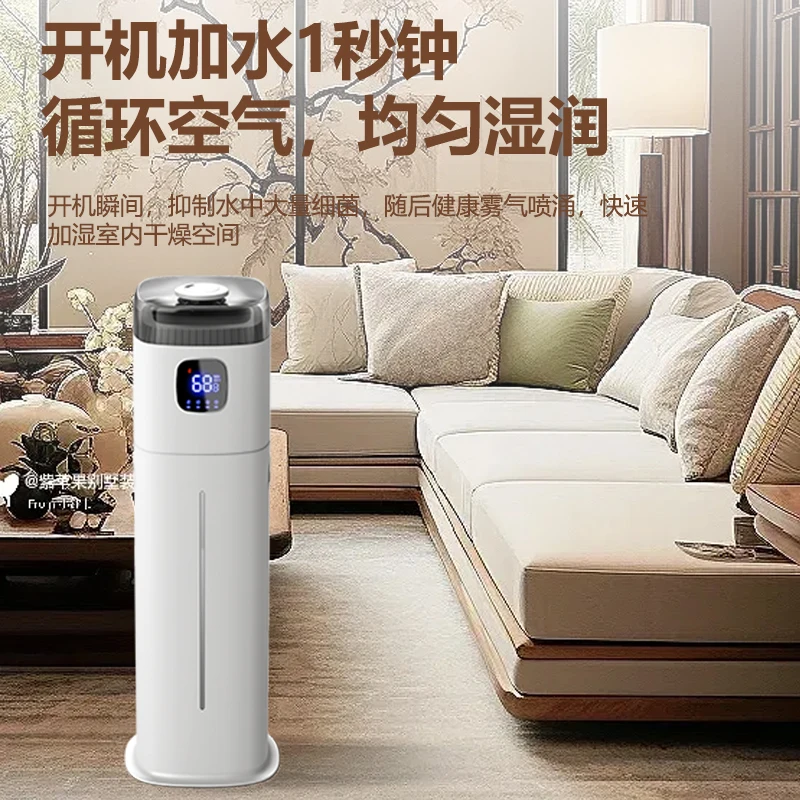 220 В напольный увлажнитель Ch – обзор и цена Baby Nursery Humidifier