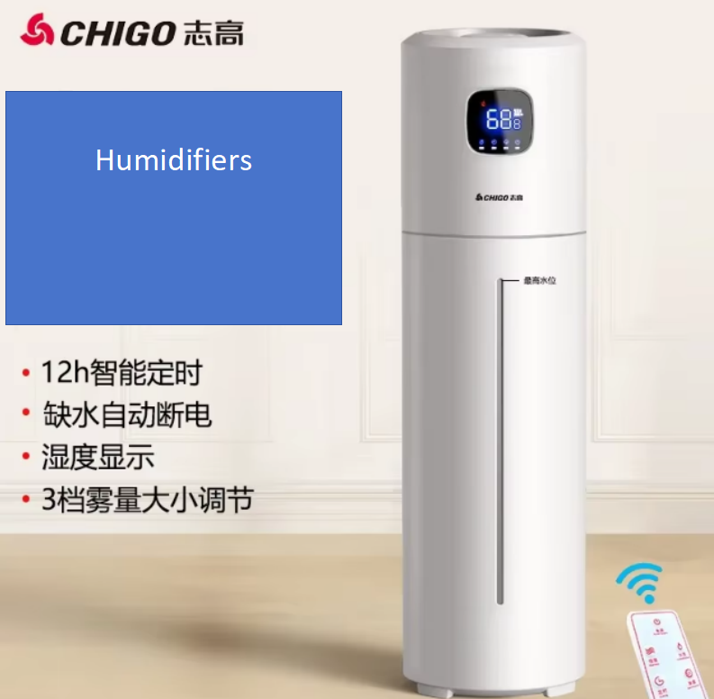 Увлажнитель воздуха Chigo 220В – обзор и цена Baby Nursery Humidifier
