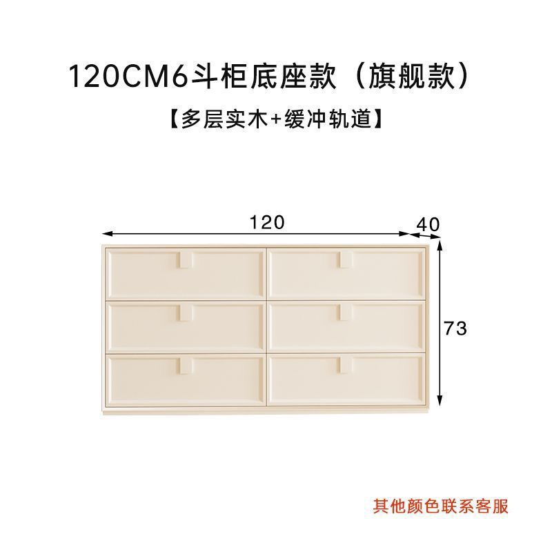 Комод-тумба с 6 ящиками для де – обзор и цена Changing Table Topper